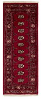 Pakistan Buchara 3ply 204x79