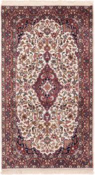Indo Keshan 161x89