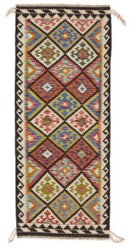 Kilim Afghan 201x80