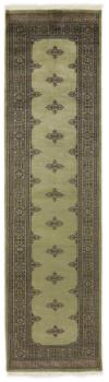 Pakistan Buchara 2ply 297x80