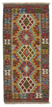 Kilim Afghan 146x67