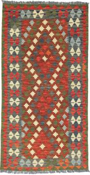 Kilim Afghan 199x101