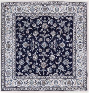 Nain 200x193