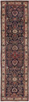 Hamadan 371x106