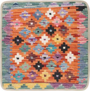Kilim Afghan Cushion Cover 50x50