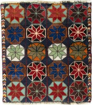 Shiraz 57x52