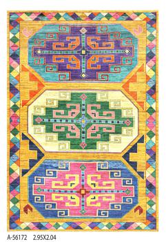 Kazak Edition 290x202