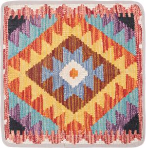 Kilim Afghan Cushion Cover 40x40