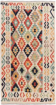 Kilim Afghan Heritage 206x111