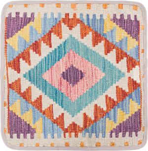 Kilim Afghan Cushion Cover 40x40