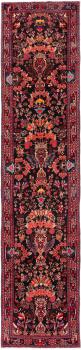 Koliai Gammel 529x119