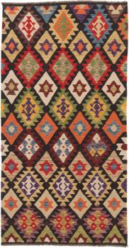 Kilim Afegão 201x107