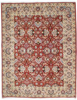 Ghom Kork 231x181