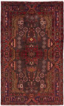 Nahavand 209x136