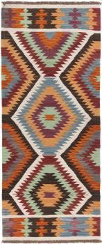 Kilim Afghan Heritage 199x83