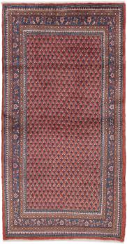 Sarouk Mir Boteh 231x124