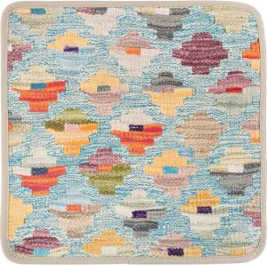 Kilim Afghan Cushion Cover 40x40