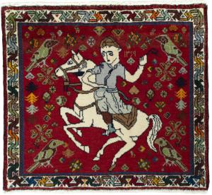 Shiraz 62x68