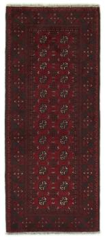Afghan Akhche 194x81