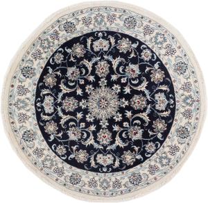 Nain 150x150