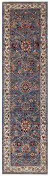 Ziegler Farahan 294x79