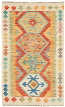 Kilim Afghan 125x77