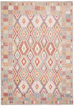 Chilim Afghan 297x199