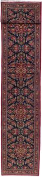 Qum 542x101