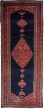 Bidjar Antique 629x251