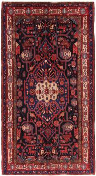 Nahavand 315x172