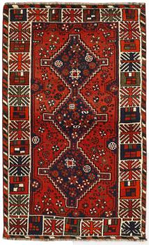 Shiraz 181x110