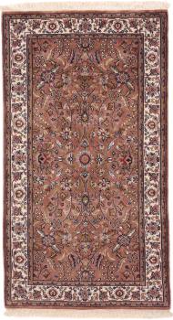 Indo Sarough 161x89