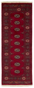 Pakistan Buchara 3ply 208x77
