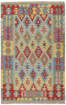 Kilim Fars 187x119