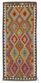 Kilim Afegão 201x88