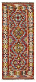 Kilim Afghan 150x63