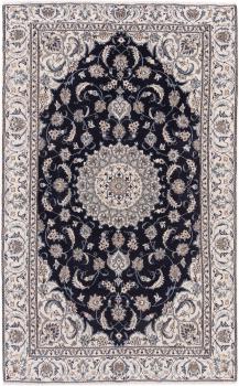 Nain 285x180