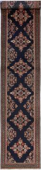Hamadan 514x94