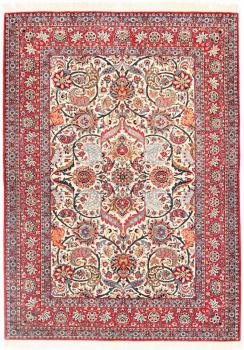 Nain Trading Isfahan Alt 207 x 147