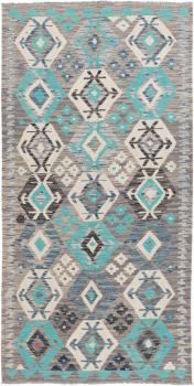 Kilim Afghan Heritage 201x101