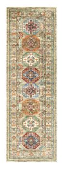 Arijana Shaal 269x84