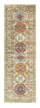 Arijana Shaal 269x86