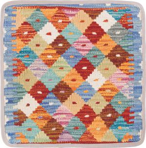 Kilim Afghan Cushion Cover 40x40