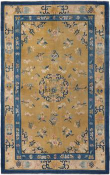 Kina Peking Antikke 236x148