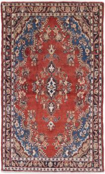 Hamadan 201x124