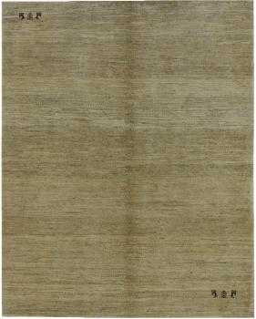 Persia Gabbeh 207x162