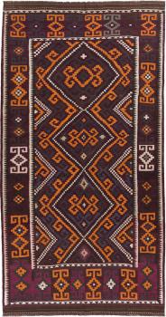 Kilim Afghan Antique 368x196