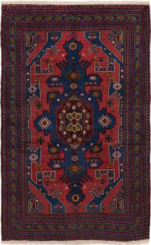 Shirvan Gammel 200x125