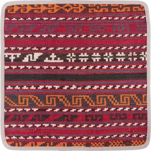 Kilim Afghan Cushion Cover 40x40