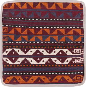 Kilim Afghan Cushion Cover 40x40